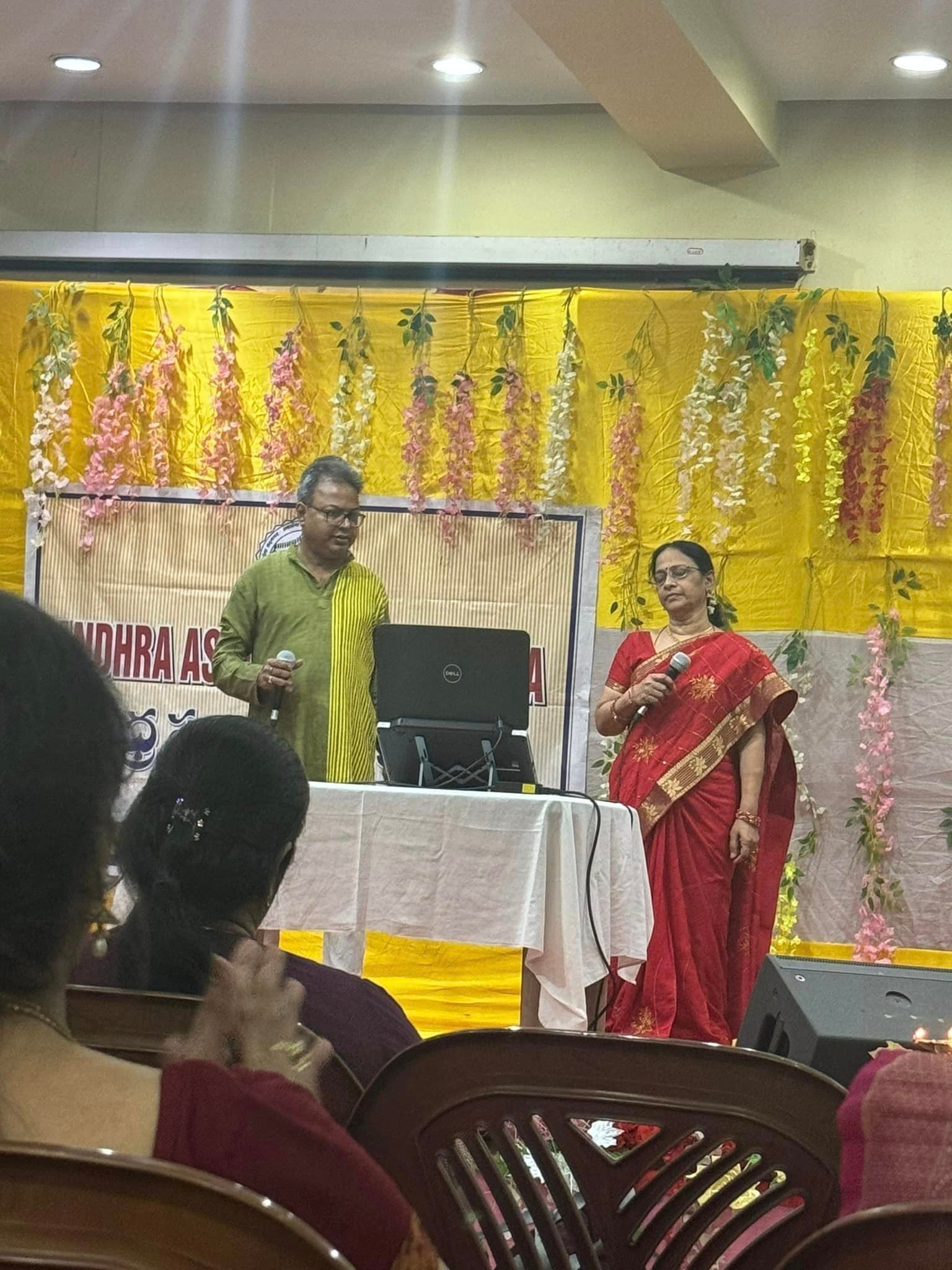 Annamacharya Jayanthi